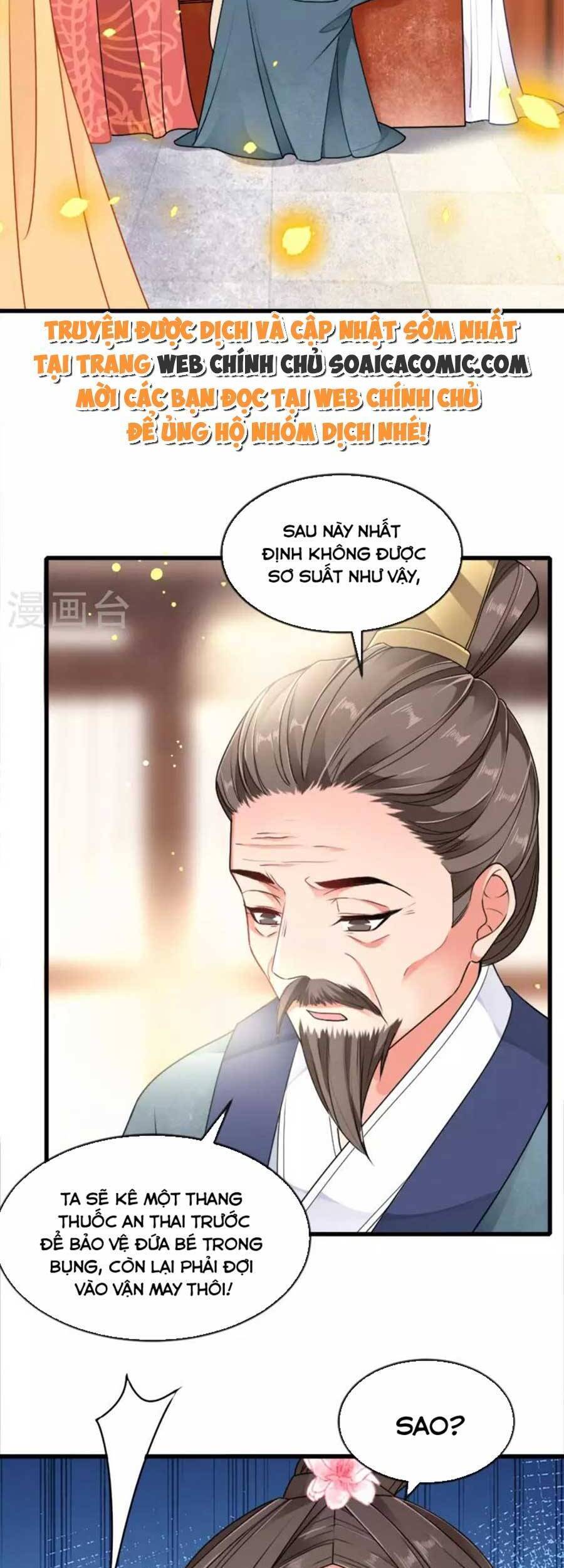 Tướng Quân, Bổn Phi Không Nhận Sủng Chapter 23 - 38