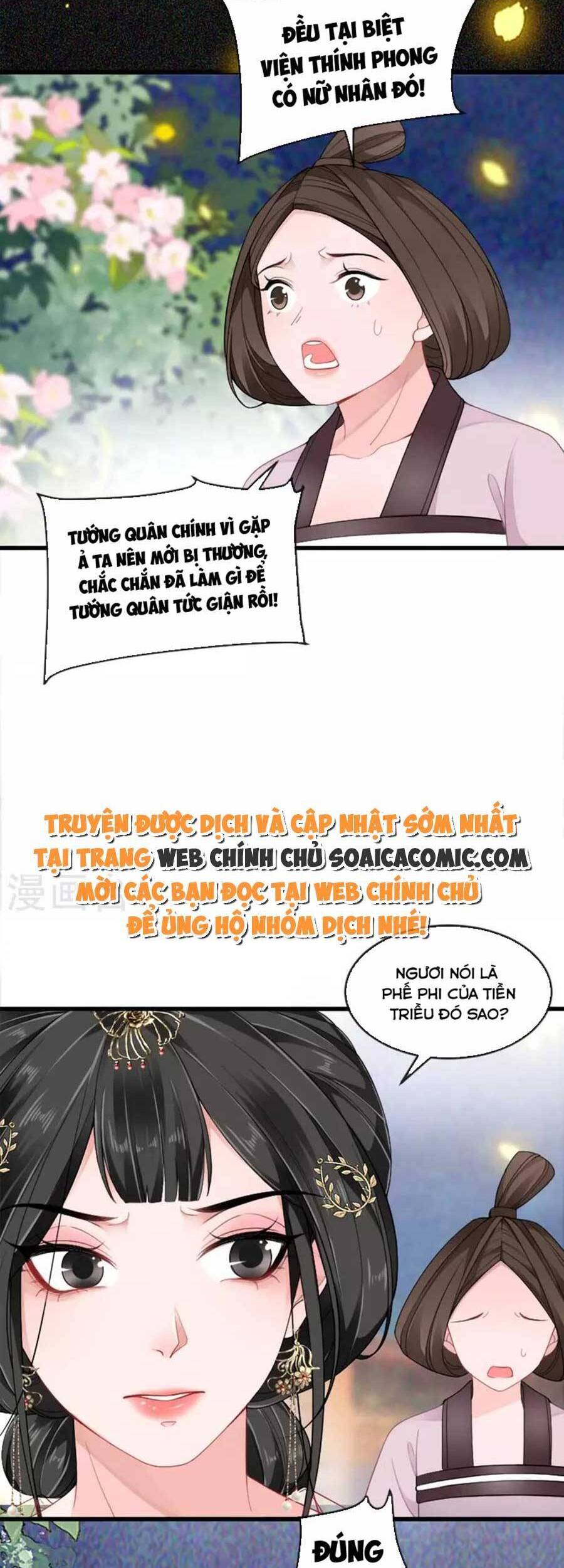 Tướng Quân, Bổn Phi Không Nhận Sủng Chapter 23 - 6