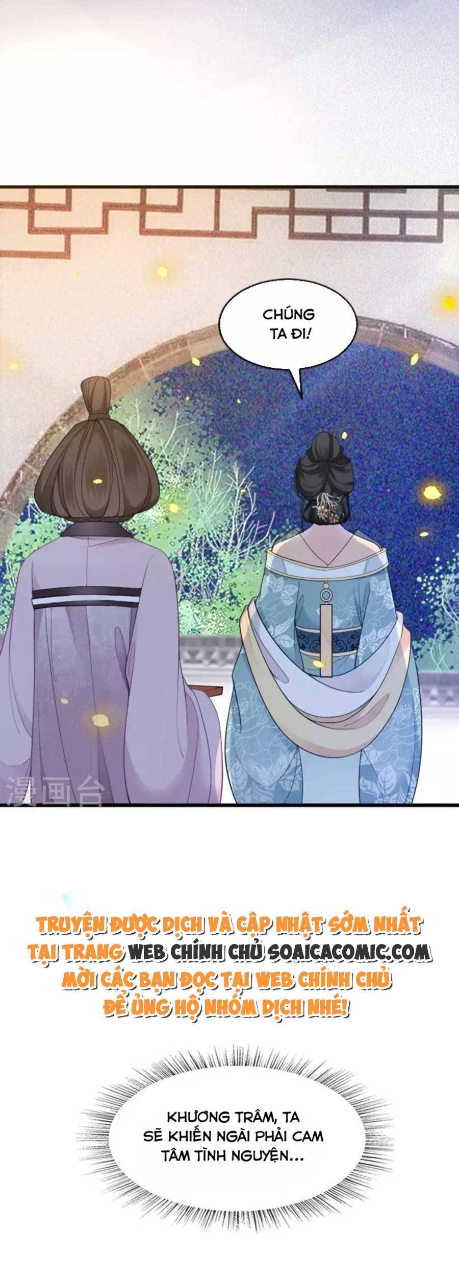 Tướng Quân, Bổn Phi Không Nhận Sủng Chapter 23 - 9