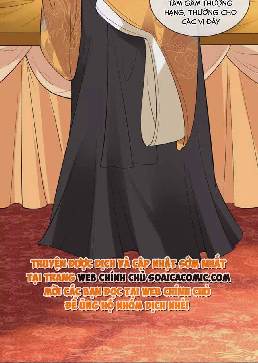 Tướng Quân, Bổn Phi Không Nhận Sủng Chapter 24 - 24