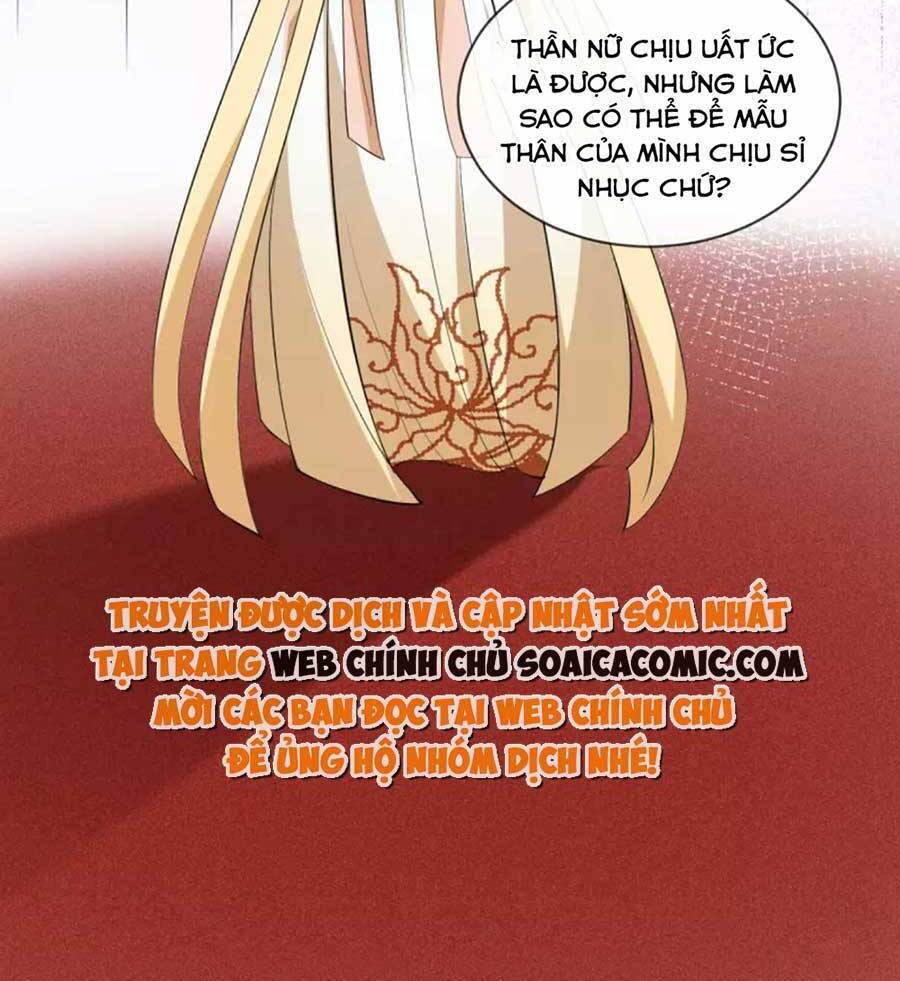 Tướng Quân, Bổn Phi Không Nhận Sủng Chapter 24 - 31