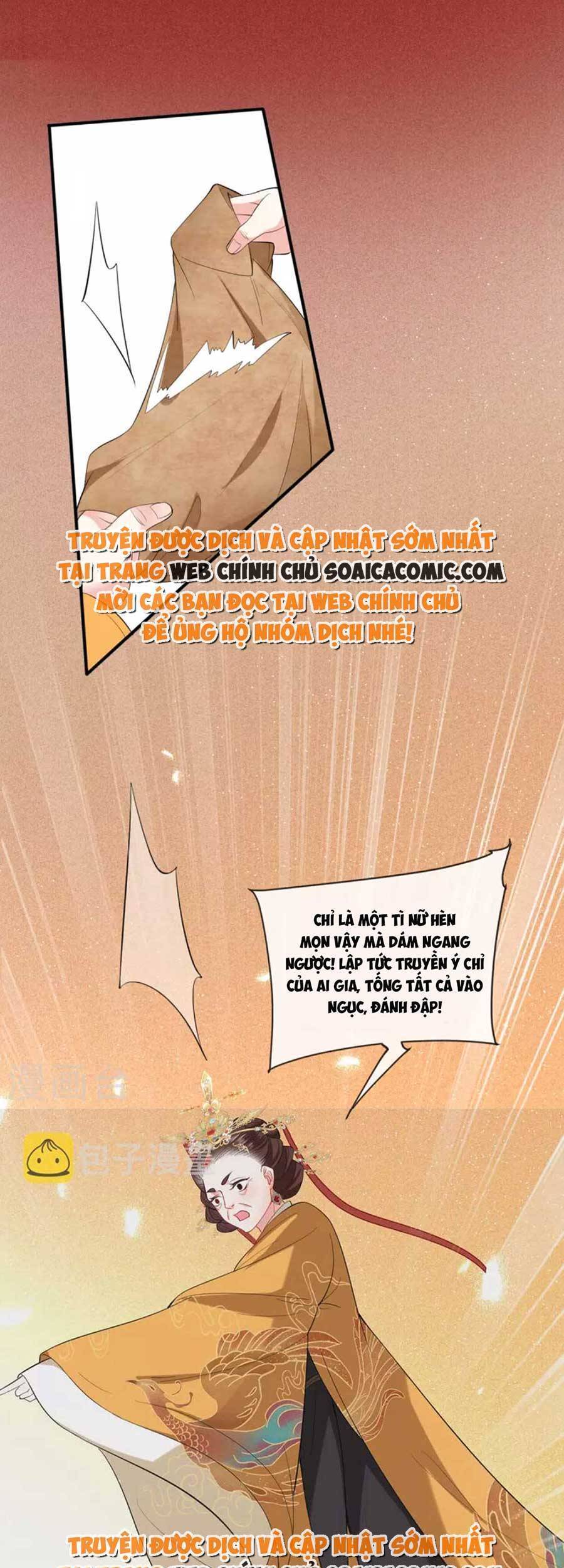 Tướng Quân, Bổn Phi Không Nhận Sủng Chapter 24 - 32