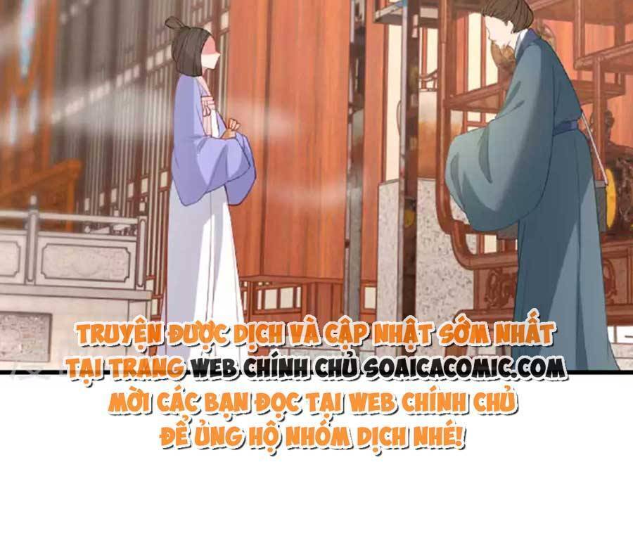 Tướng Quân, Bổn Phi Không Nhận Sủng Chapter 24 - 5