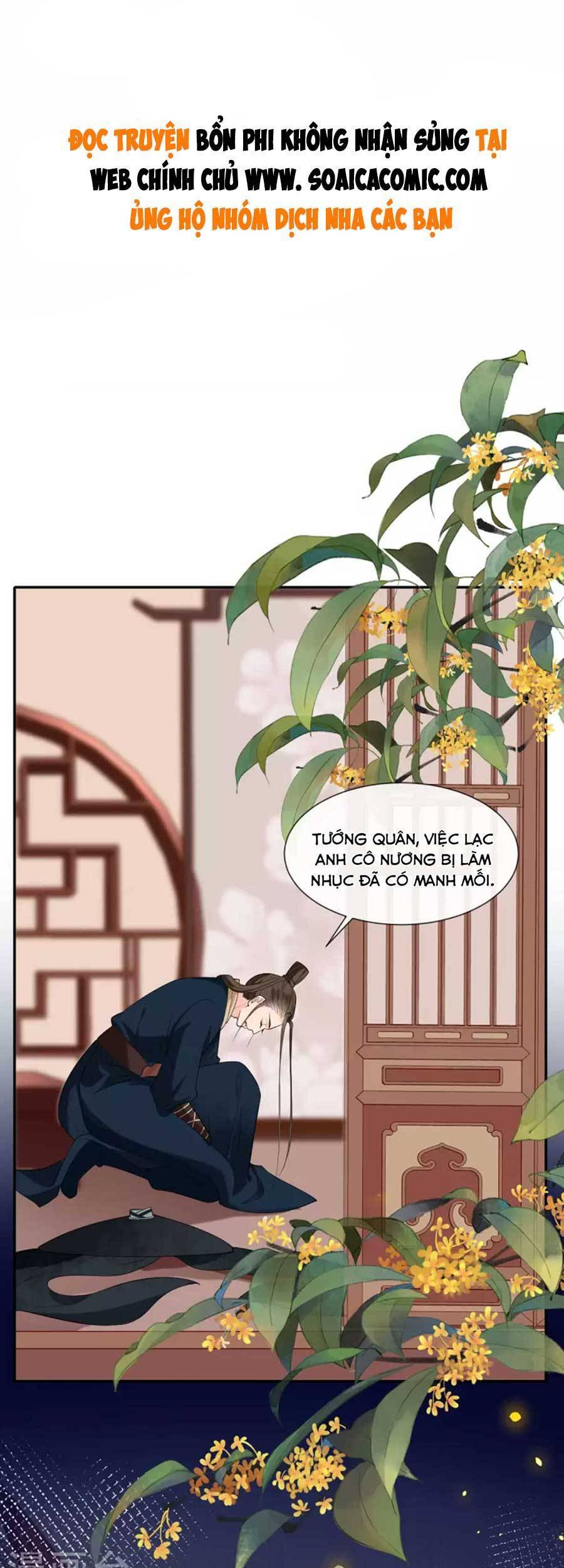 Tướng Quân, Bổn Phi Không Nhận Sủng Chapter 25 - 1