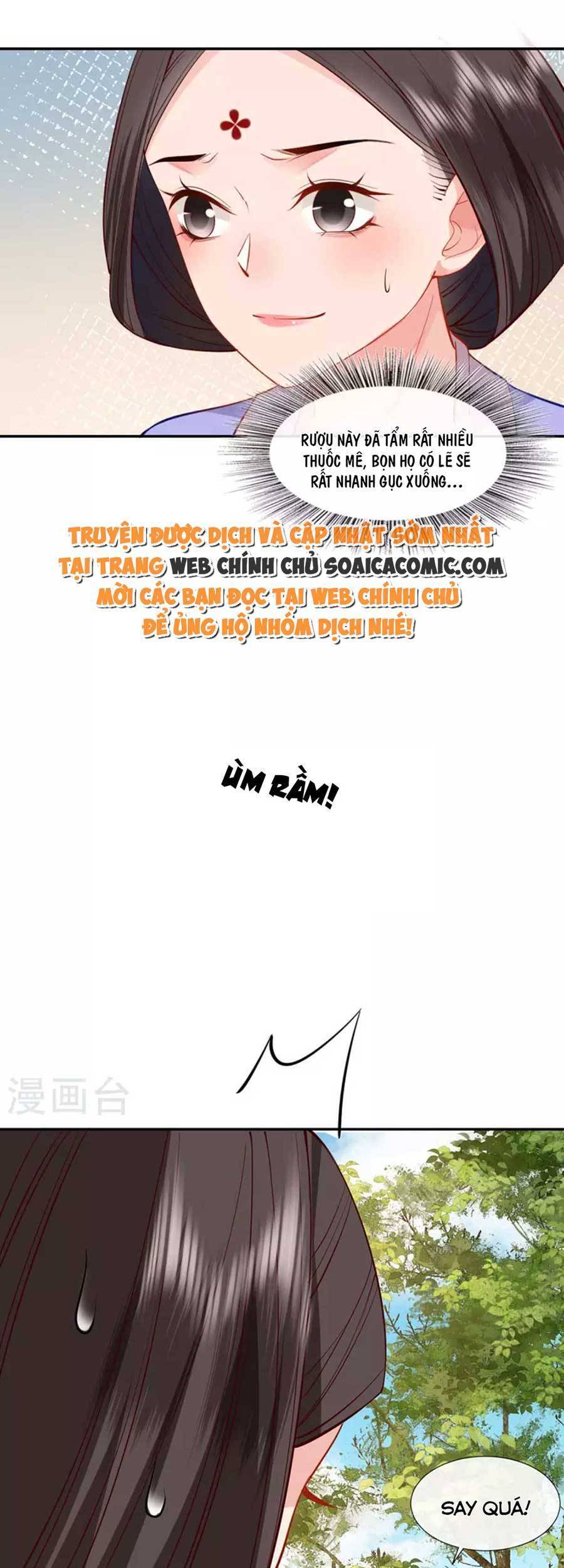 Tướng Quân, Bổn Phi Không Nhận Sủng Chapter 25 - 11