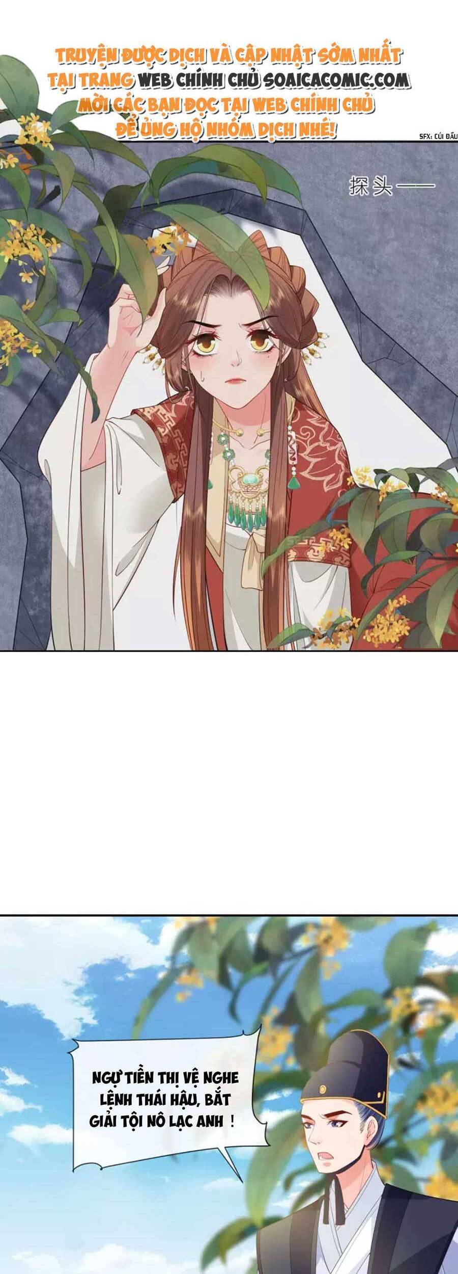 Tướng Quân, Bổn Phi Không Nhận Sủng Chapter 25 - 16