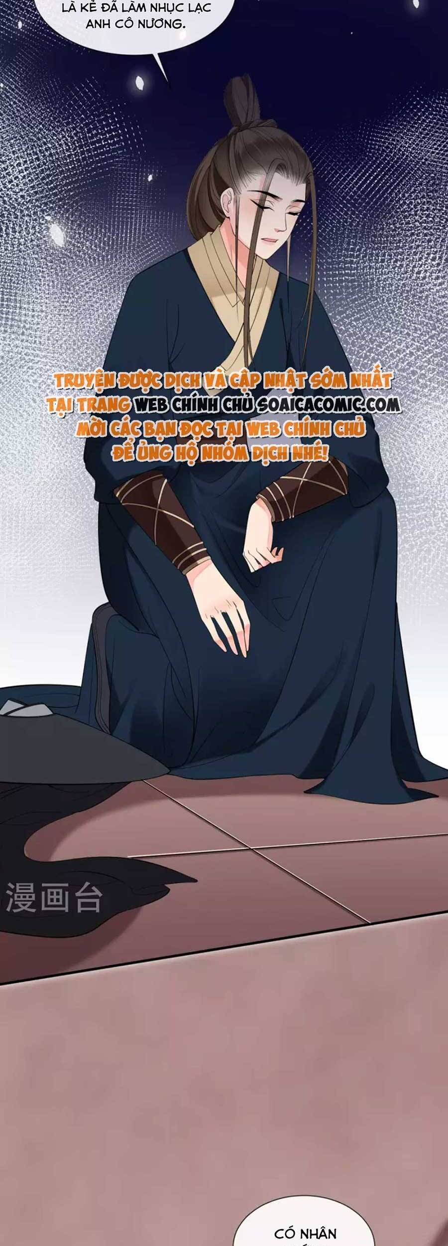 Tướng Quân, Bổn Phi Không Nhận Sủng Chapter 25 - 3