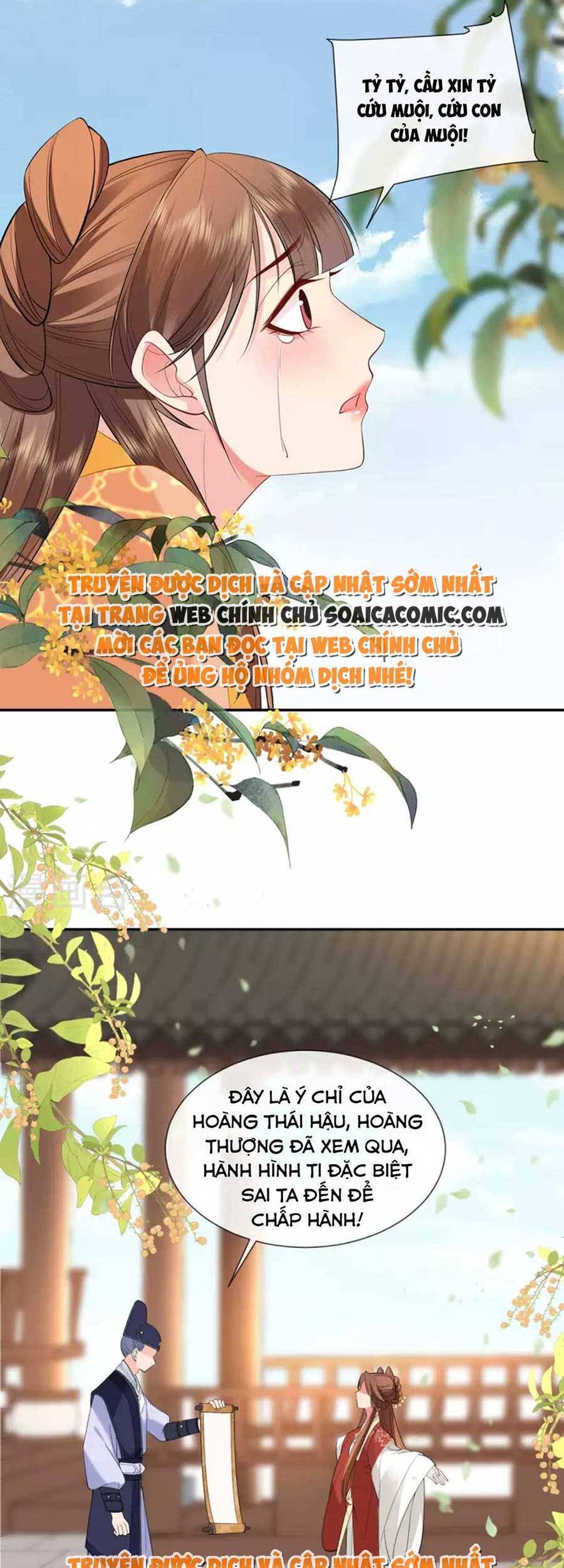 Tướng Quân, Bổn Phi Không Nhận Sủng Chapter 25 - 22