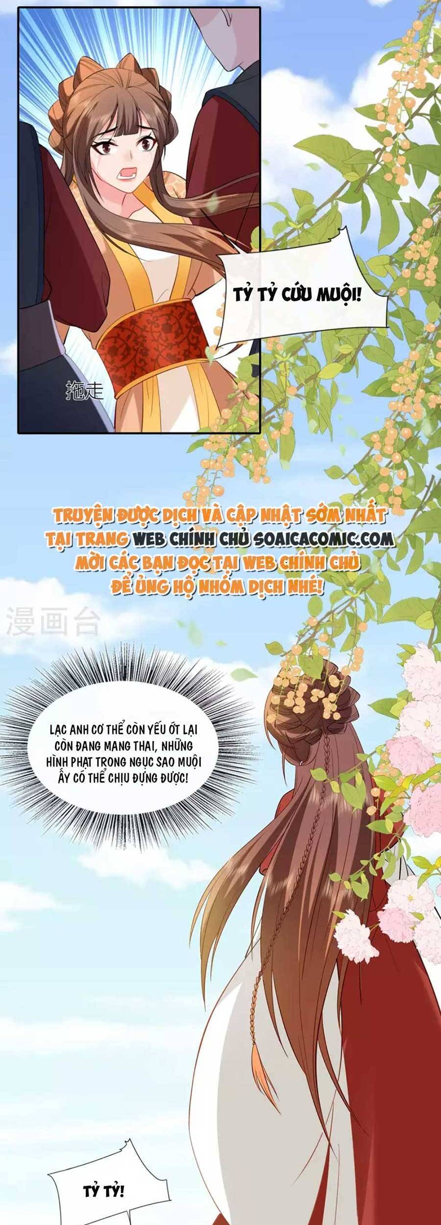 Tướng Quân, Bổn Phi Không Nhận Sủng Chapter 25 - 26