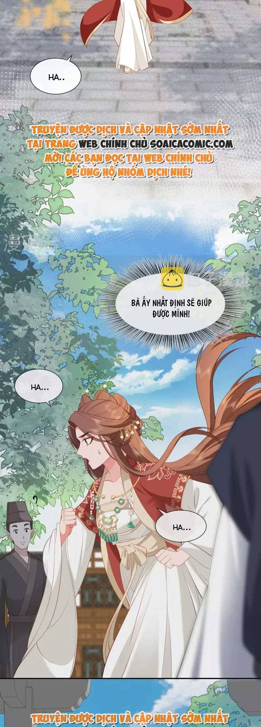 Tướng Quân, Bổn Phi Không Nhận Sủng Chapter 25 - 29