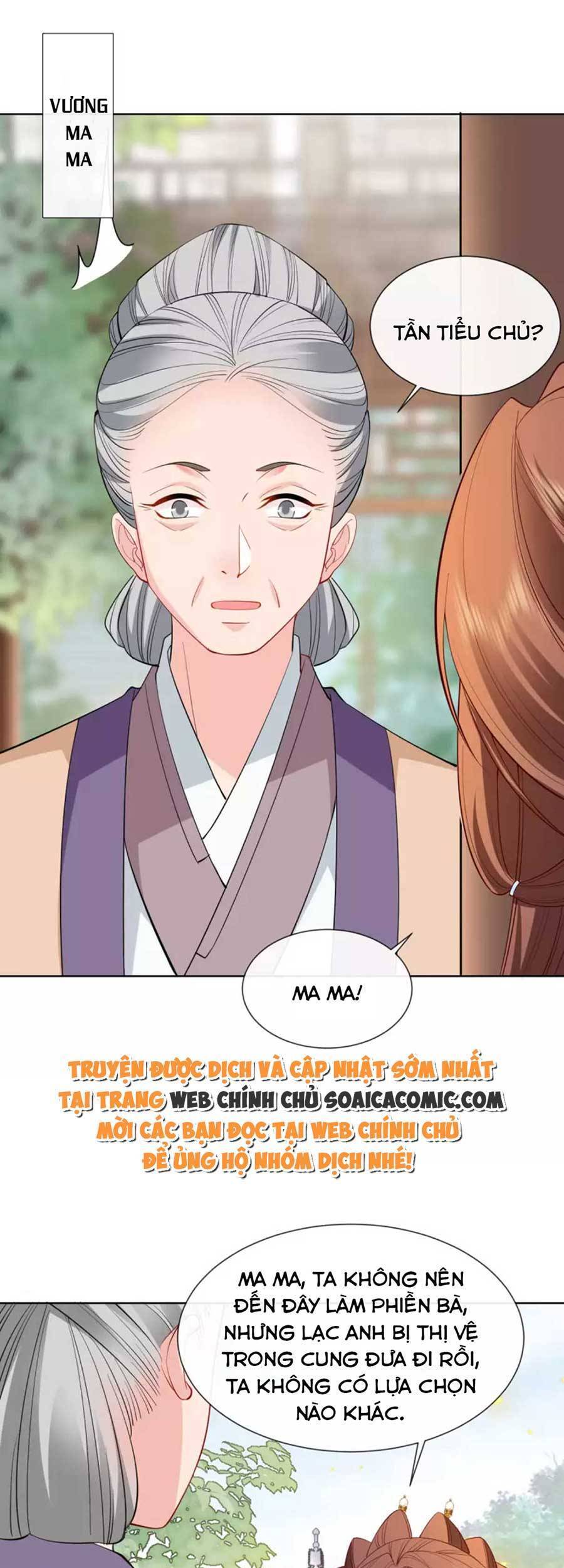 Tướng Quân, Bổn Phi Không Nhận Sủng Chapter 25 - 32