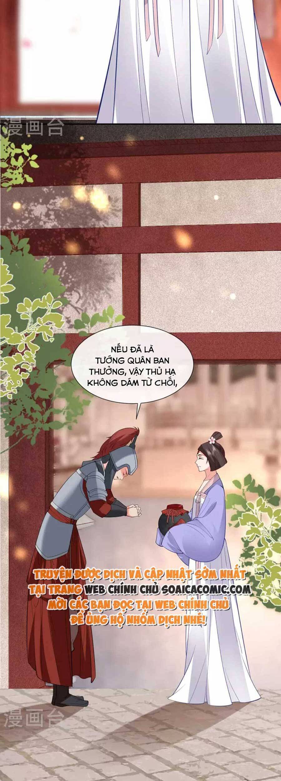 Tướng Quân, Bổn Phi Không Nhận Sủng Chapter 25 - 9