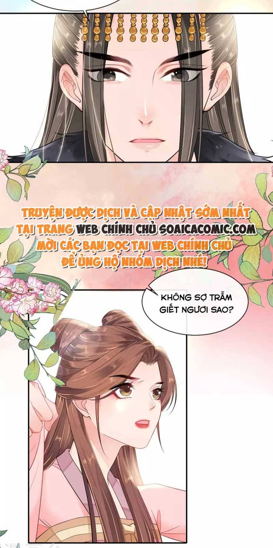 Tướng Quân, Bổn Phi Không Nhận Sủng Chapter 26 - 11