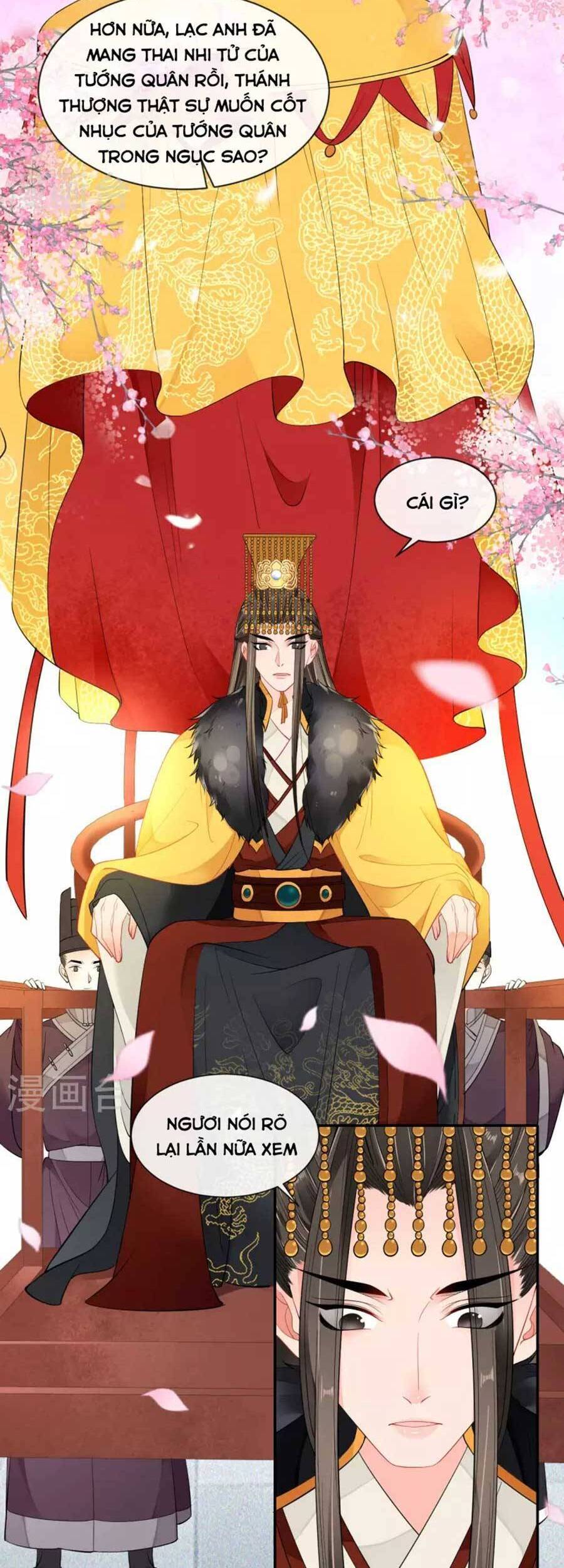 Tướng Quân, Bổn Phi Không Nhận Sủng Chapter 26 - 15