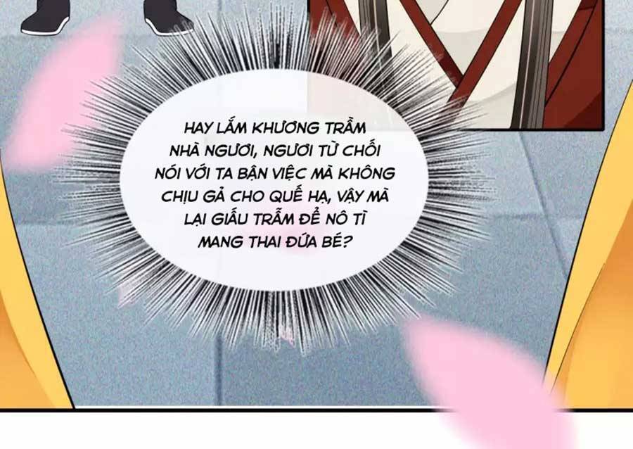 Tướng Quân, Bổn Phi Không Nhận Sủng Chapter 26 - 16