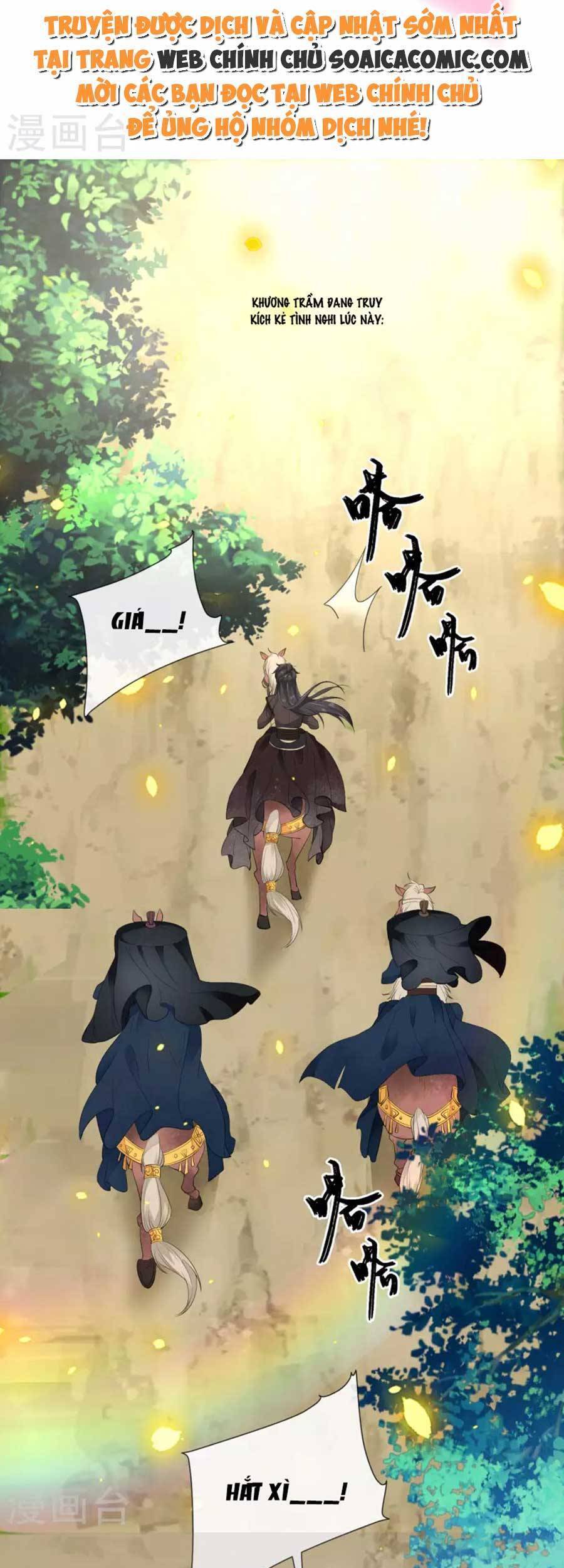 Tướng Quân, Bổn Phi Không Nhận Sủng Chapter 26 - 17