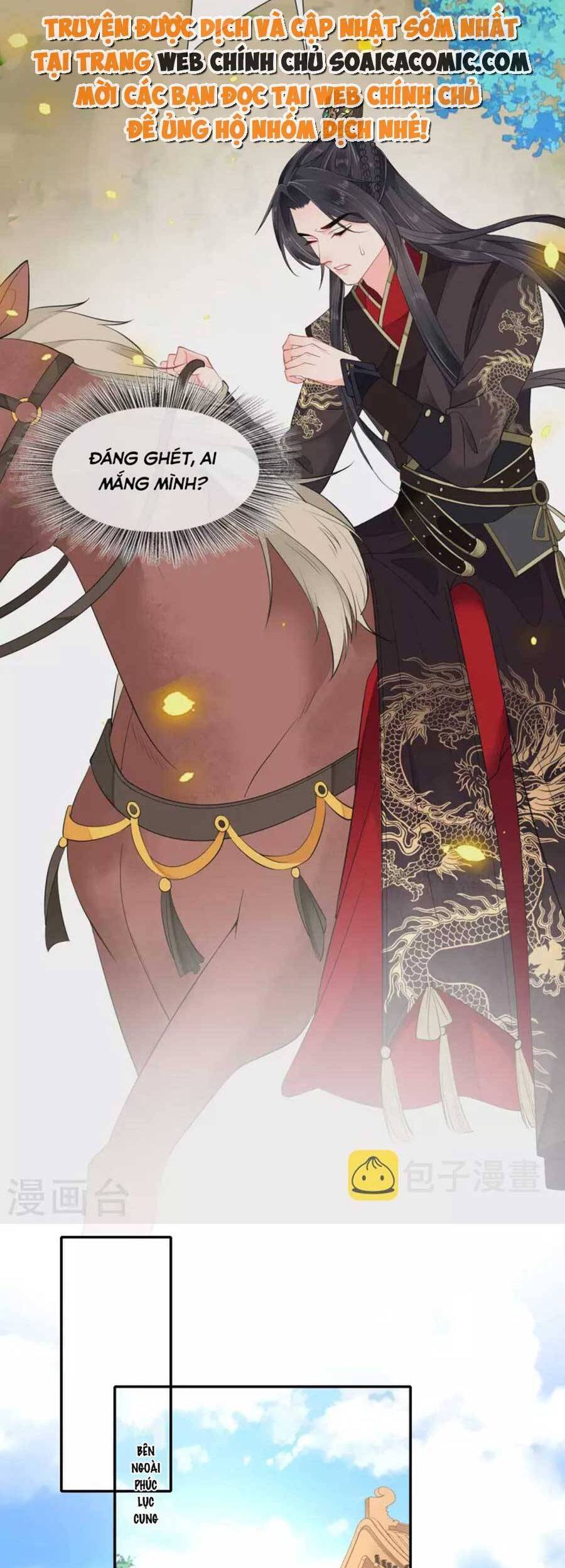 Tướng Quân, Bổn Phi Không Nhận Sủng Chapter 26 - 18