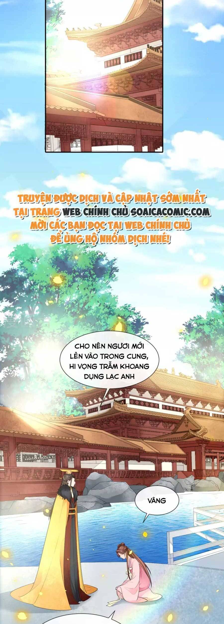 Tướng Quân, Bổn Phi Không Nhận Sủng Chapter 26 - 19