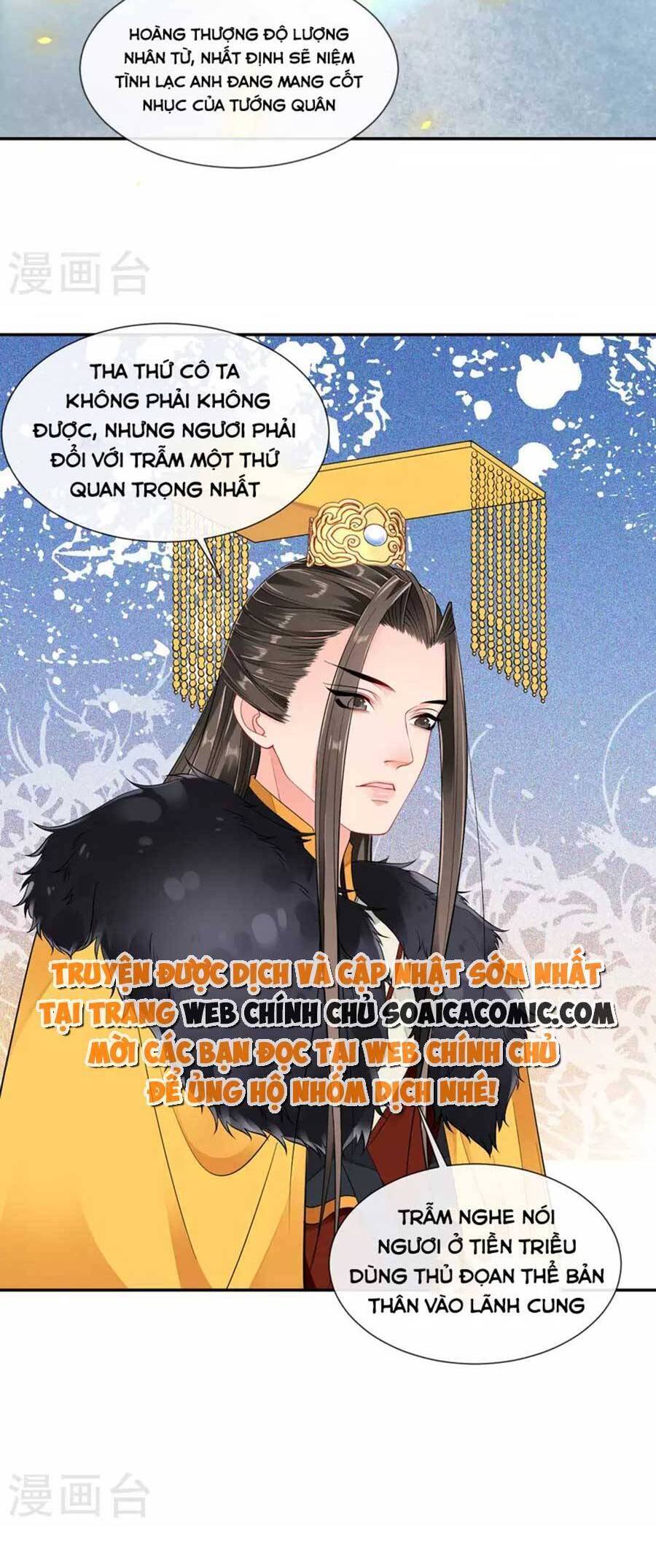 Tướng Quân, Bổn Phi Không Nhận Sủng Chapter 26 - 20