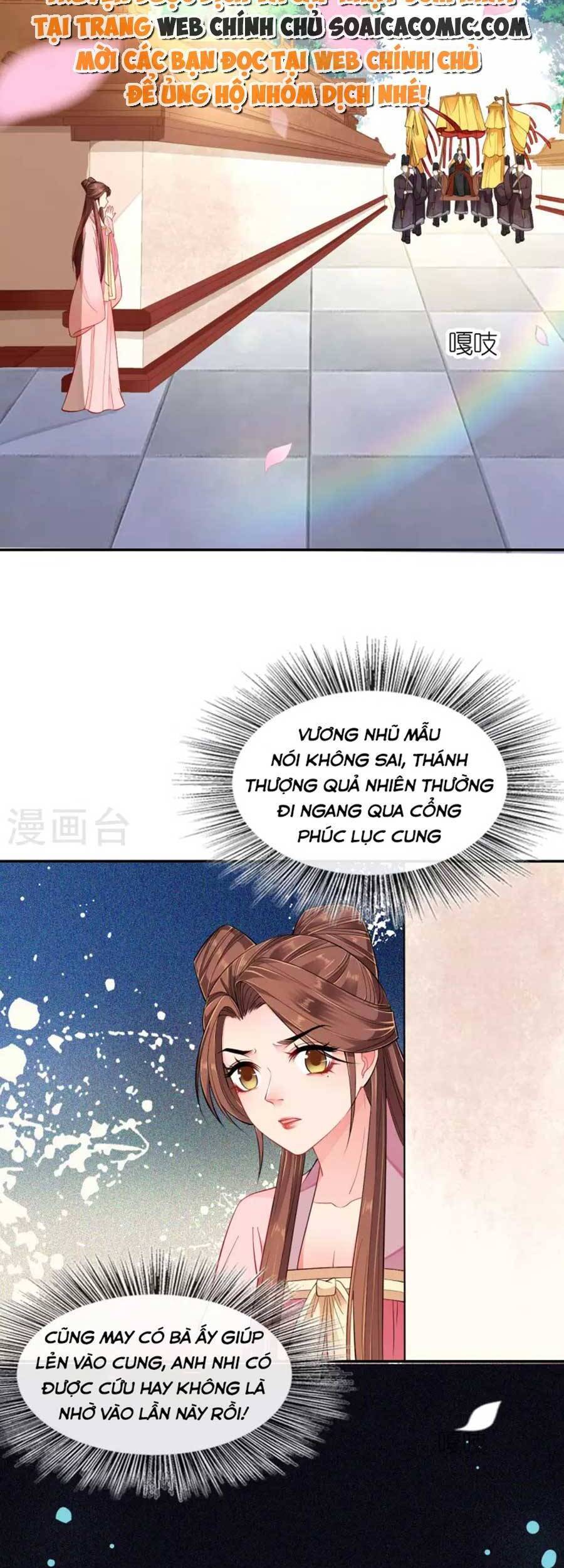 Tướng Quân, Bổn Phi Không Nhận Sủng Chapter 26 - 3