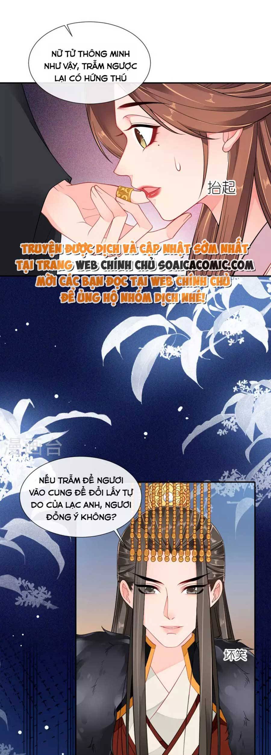 Tướng Quân, Bổn Phi Không Nhận Sủng Chapter 26 - 21