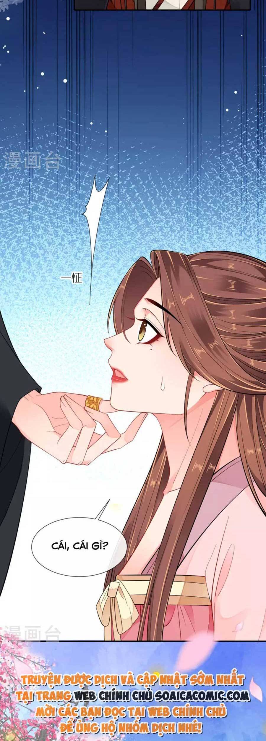 Tướng Quân, Bổn Phi Không Nhận Sủng Chapter 26 - 22