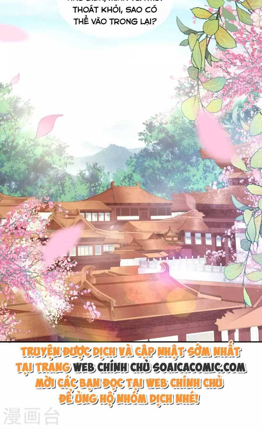 Tướng Quân, Bổn Phi Không Nhận Sủng Chapter 26 - 24