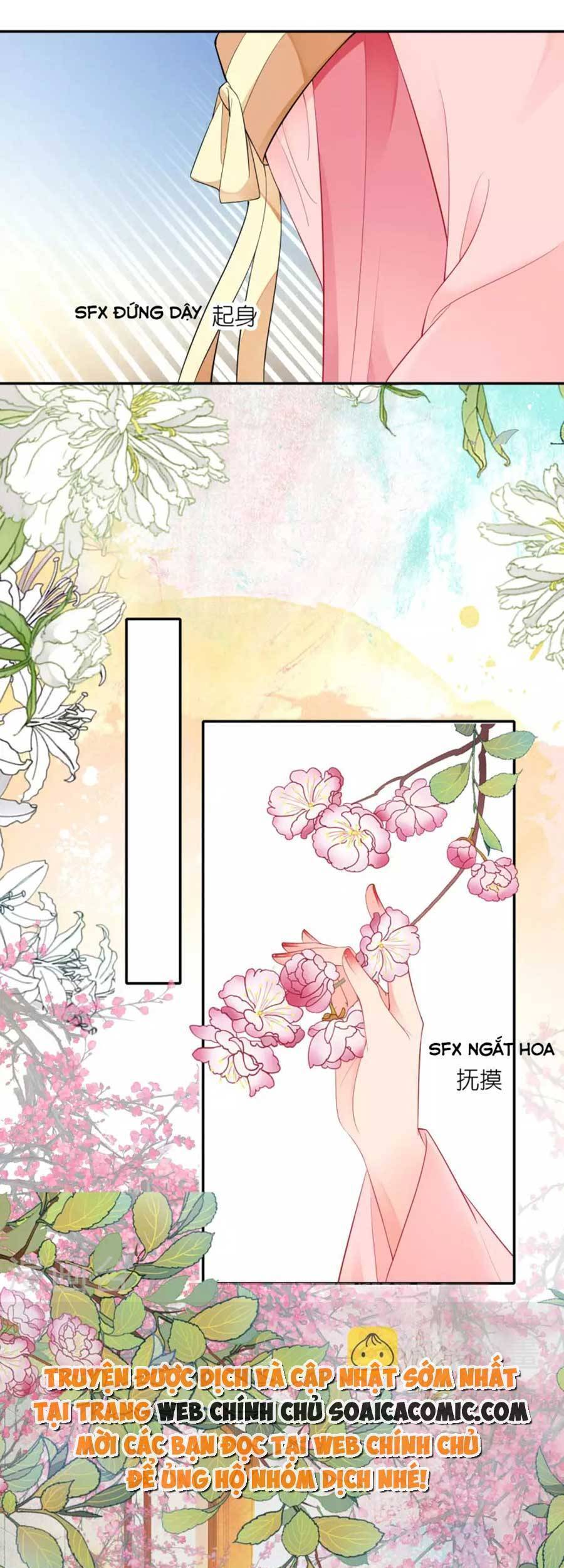 Tướng Quân, Bổn Phi Không Nhận Sủng Chapter 26 - 25