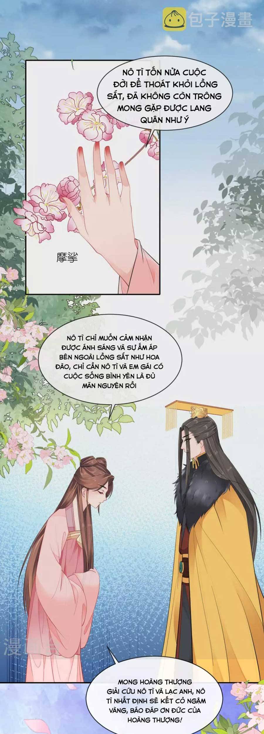 Tướng Quân, Bổn Phi Không Nhận Sủng Chapter 26 - 29