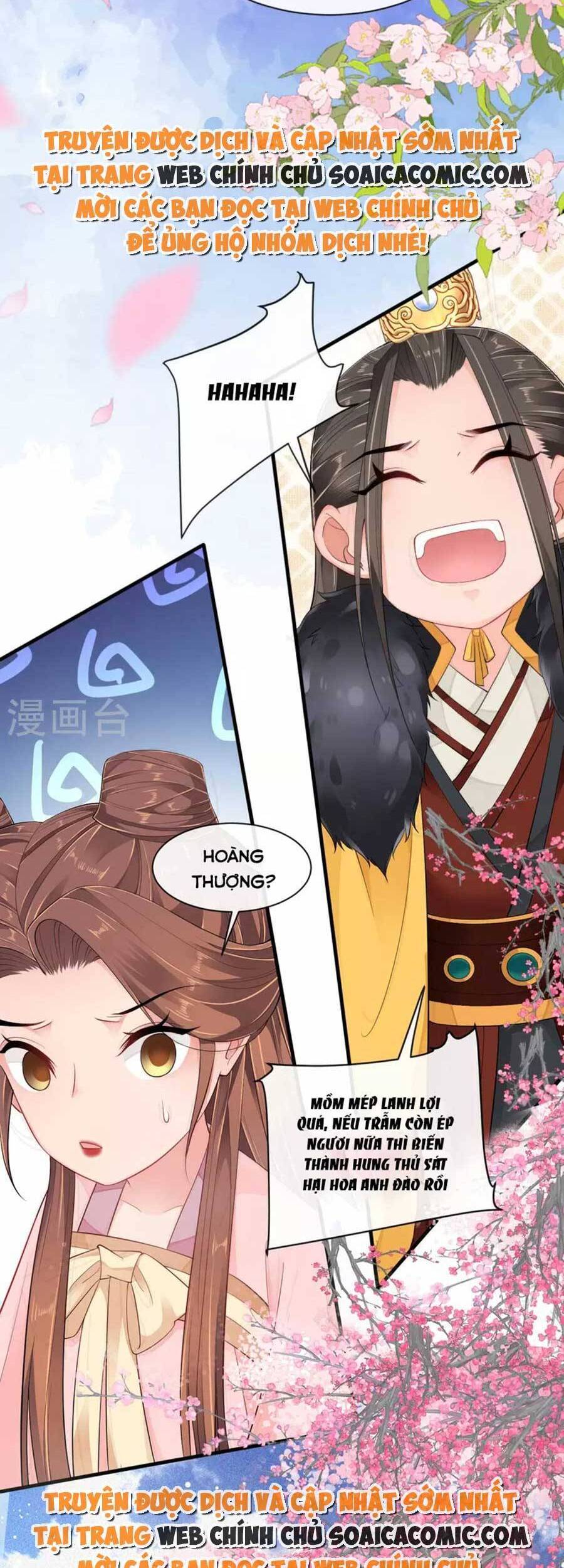 Tướng Quân, Bổn Phi Không Nhận Sủng Chapter 26 - 30