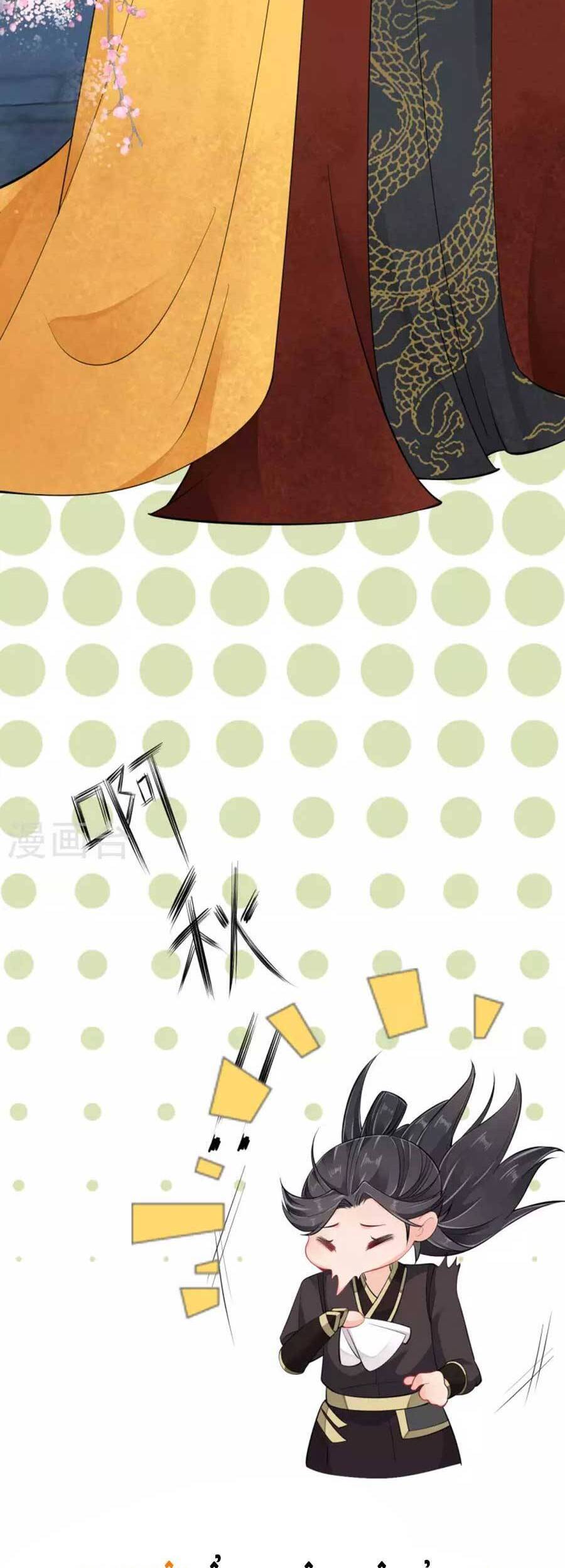 Tướng Quân, Bổn Phi Không Nhận Sủng Chapter 26 - 32