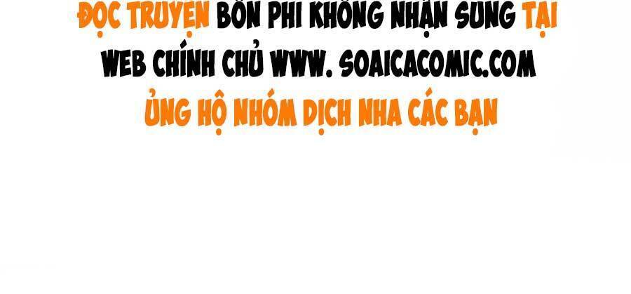 Tướng Quân, Bổn Phi Không Nhận Sủng Chapter 26 - 33