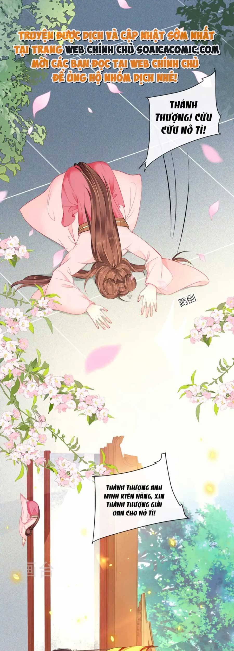 Tướng Quân, Bổn Phi Không Nhận Sủng Chapter 26 - 5