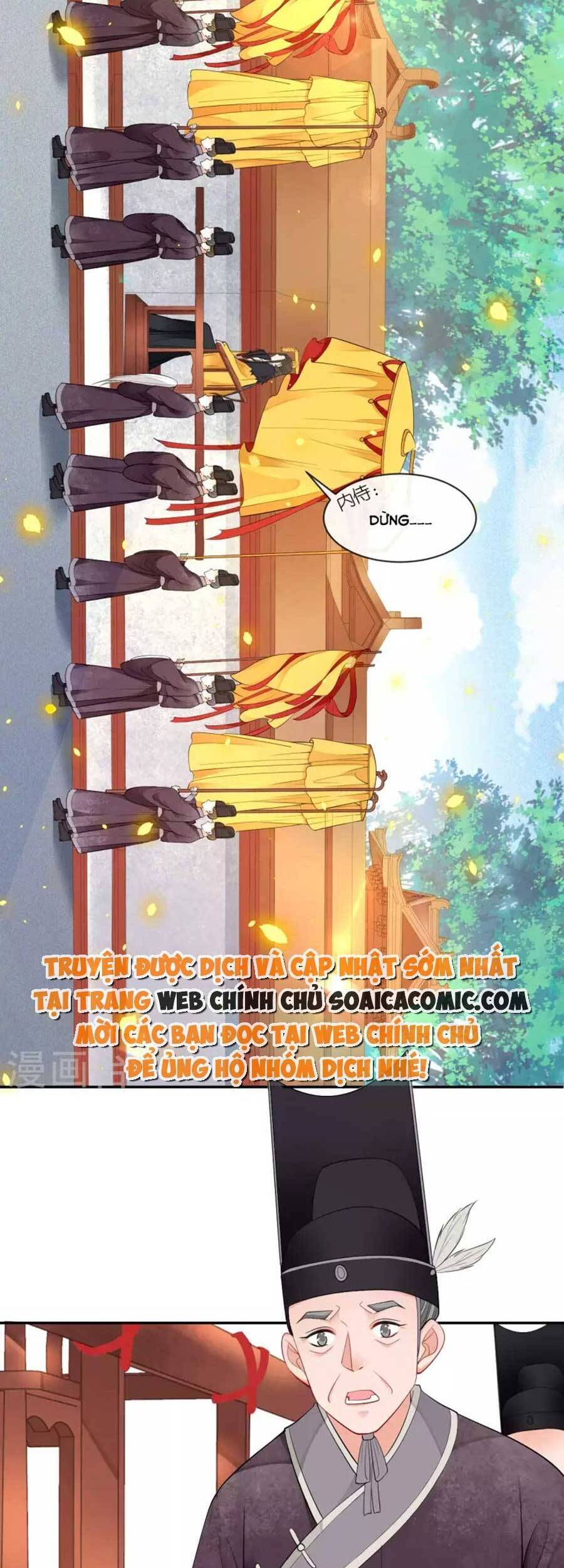 Tướng Quân, Bổn Phi Không Nhận Sủng Chapter 26 - 6