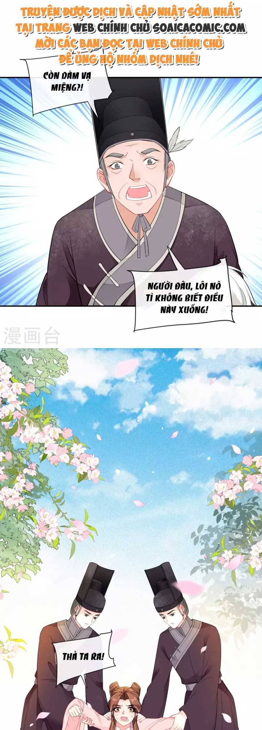 Tướng Quân, Bổn Phi Không Nhận Sủng Chapter 26 - 8