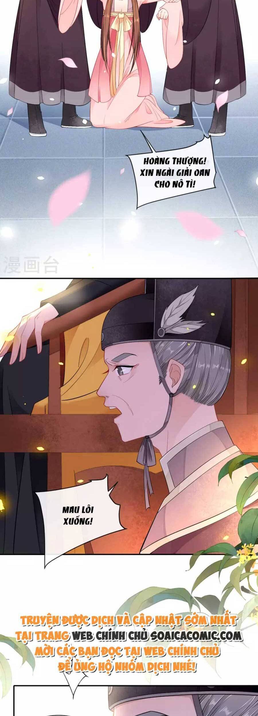 Tướng Quân, Bổn Phi Không Nhận Sủng Chapter 26 - 9