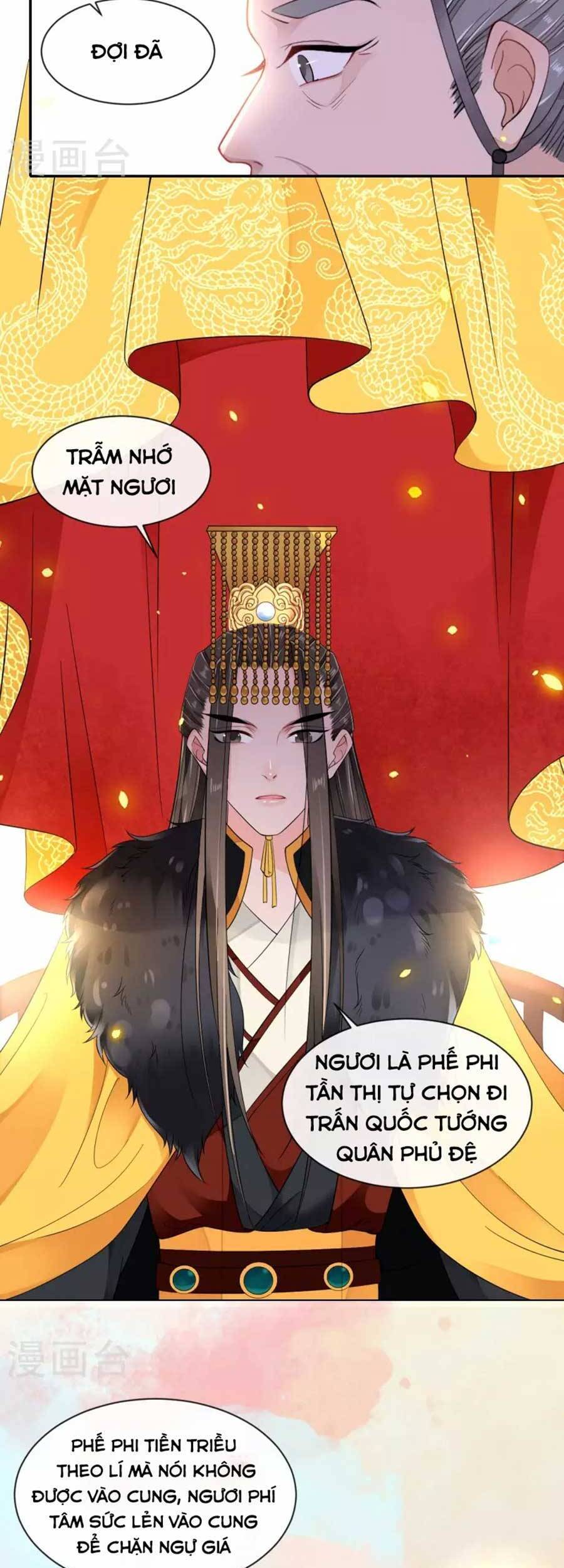 Tướng Quân, Bổn Phi Không Nhận Sủng Chapter 26 - 10