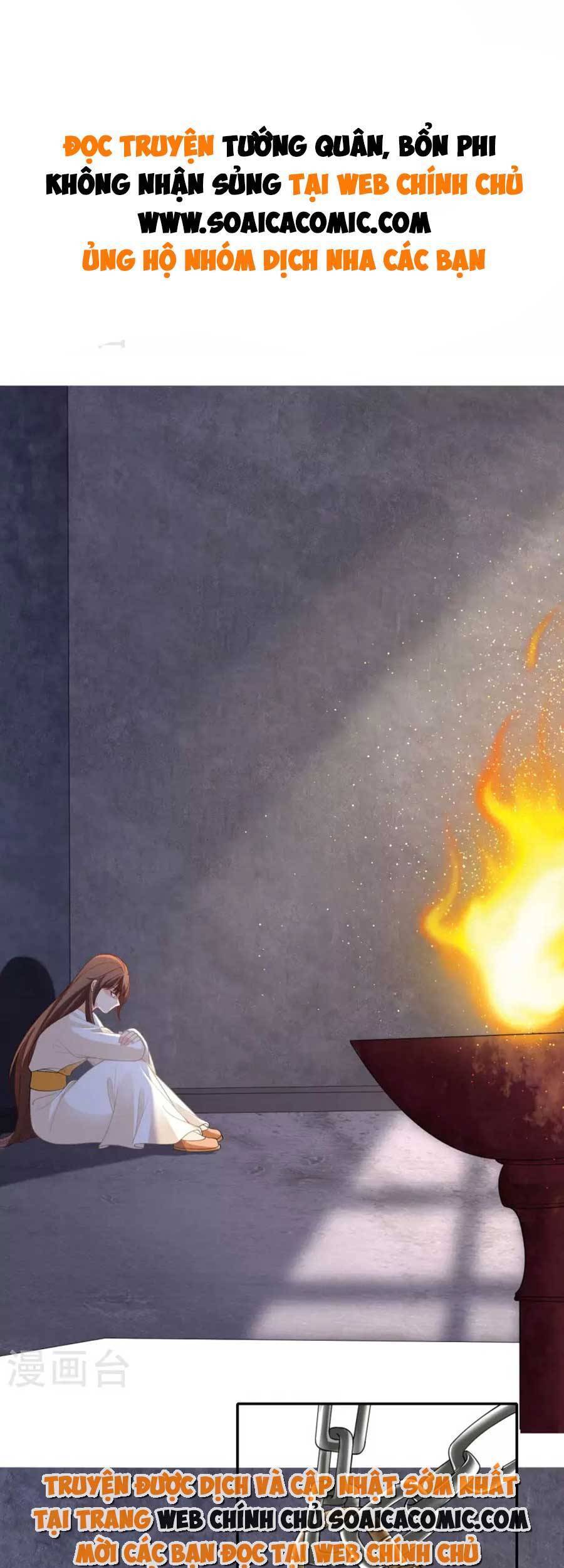 Tướng Quân, Bổn Phi Không Nhận Sủng Chapter 27 - 1