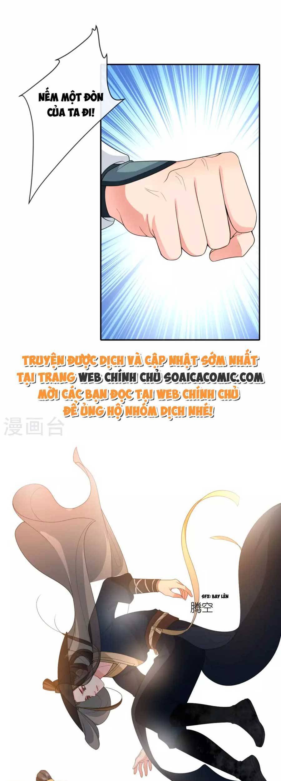 Tướng Quân, Bổn Phi Không Nhận Sủng Chapter 27 - 11