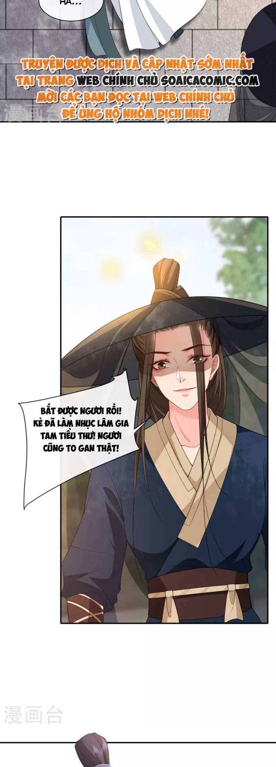 Tướng Quân, Bổn Phi Không Nhận Sủng Chapter 27 - 14