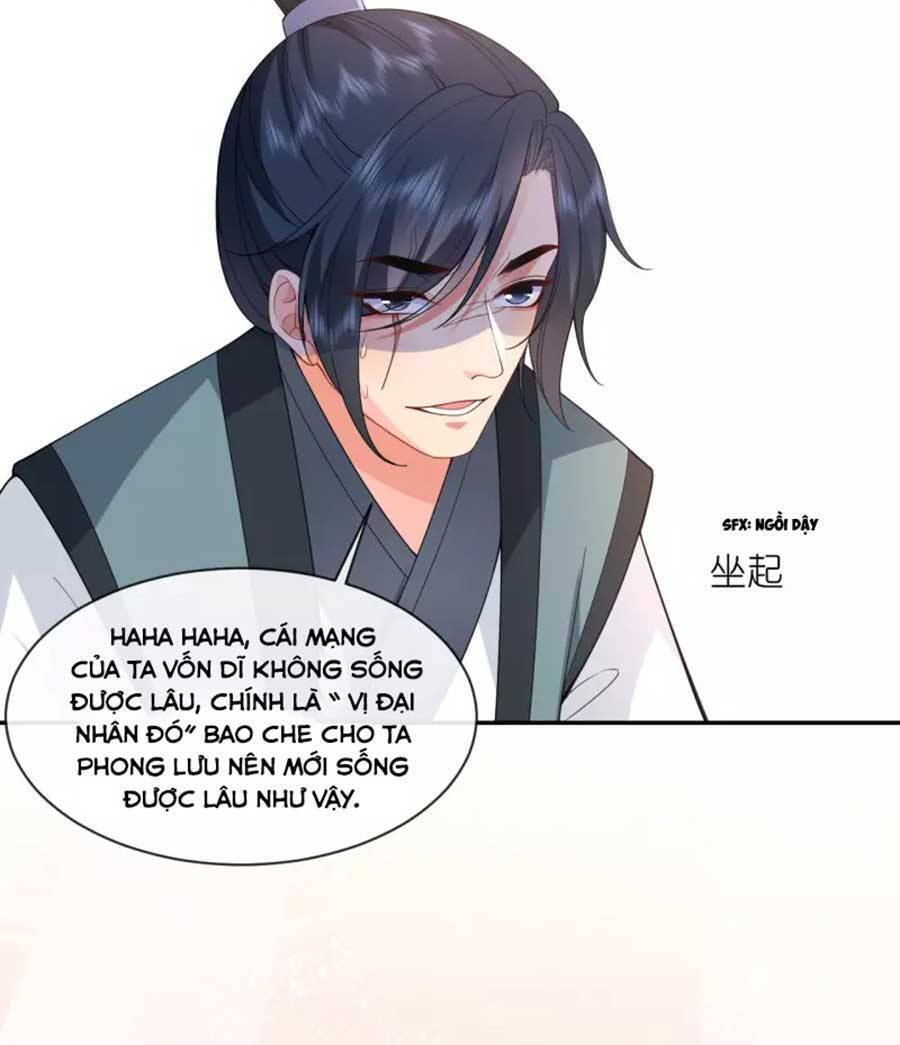 Tướng Quân, Bổn Phi Không Nhận Sủng Chapter 27 - 15