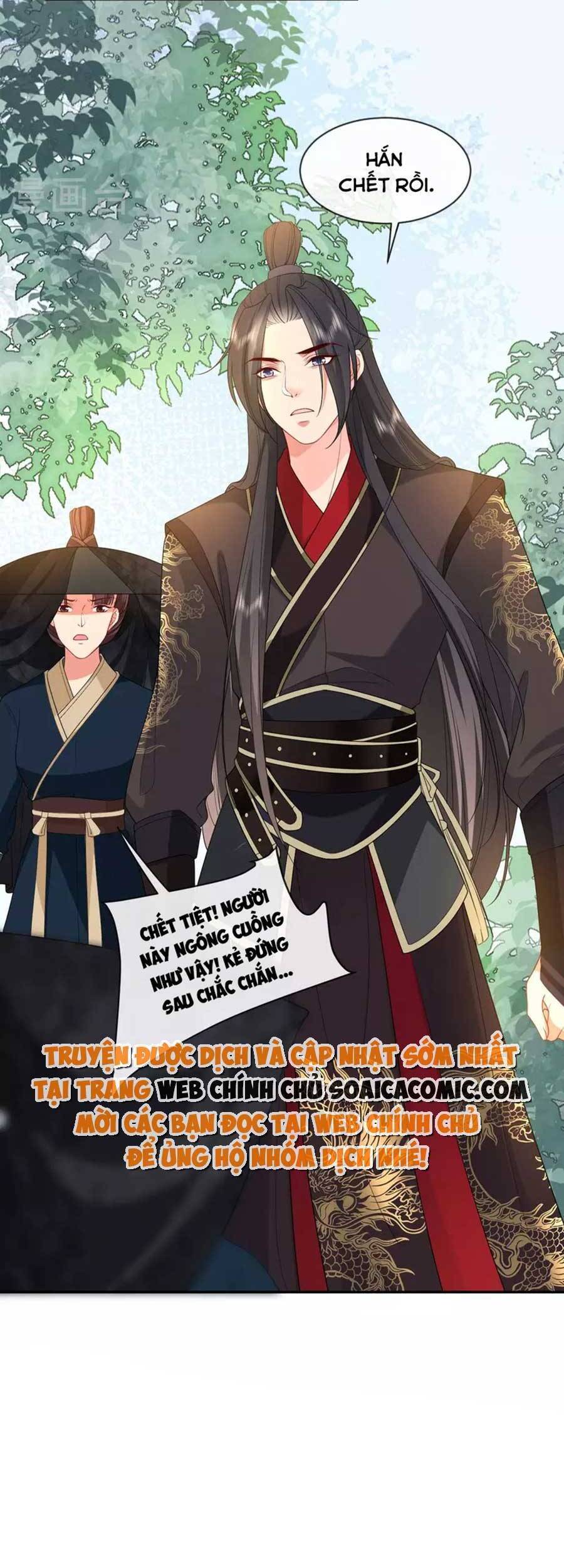 Tướng Quân, Bổn Phi Không Nhận Sủng Chapter 27 - 18