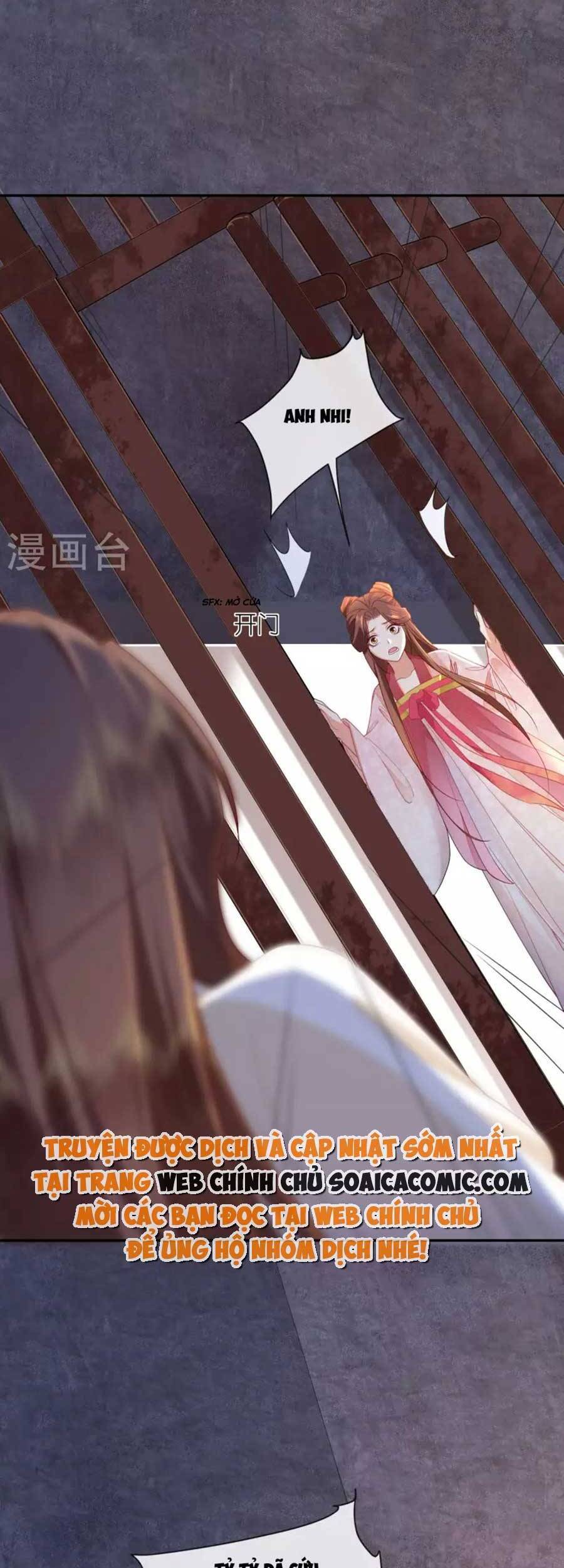 Tướng Quân, Bổn Phi Không Nhận Sủng Chapter 27 - 3