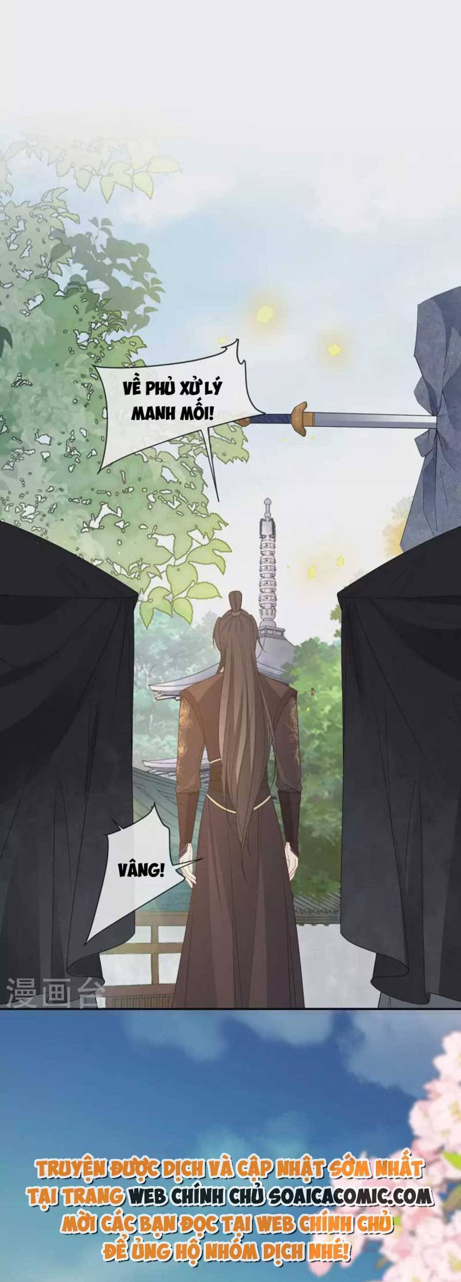 Tướng Quân, Bổn Phi Không Nhận Sủng Chapter 27 - 21