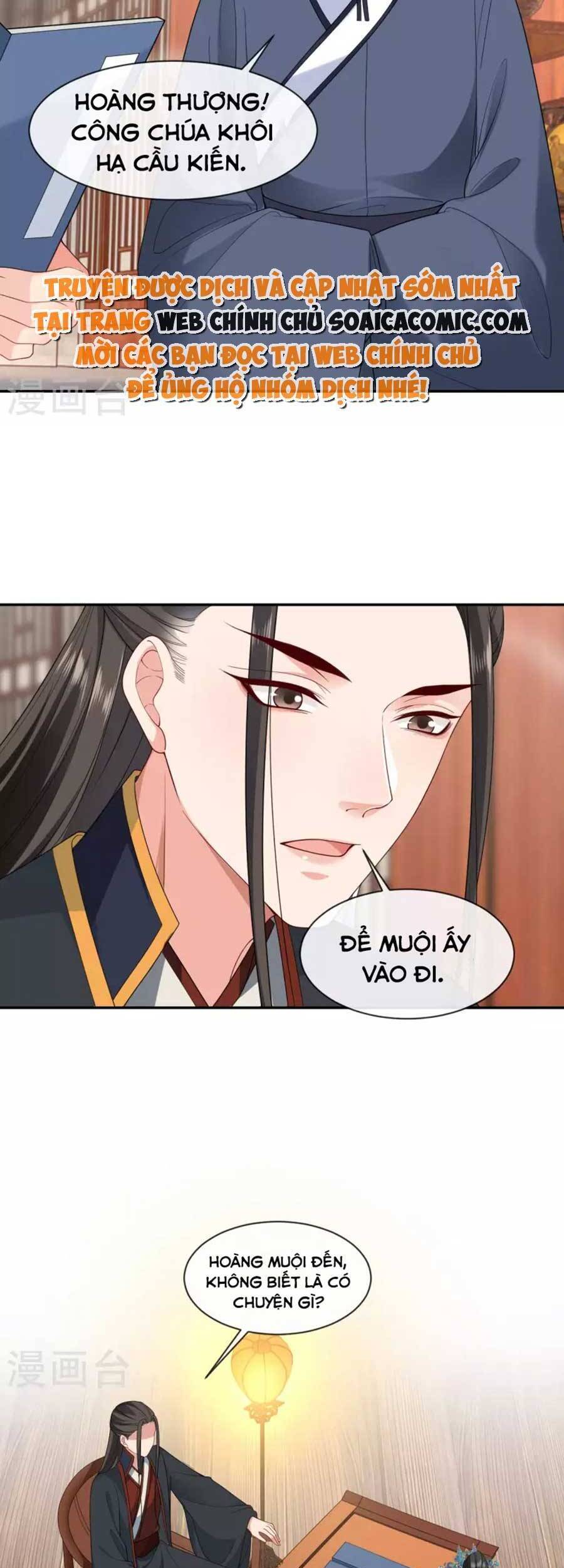 Tướng Quân, Bổn Phi Không Nhận Sủng Chapter 27 - 23