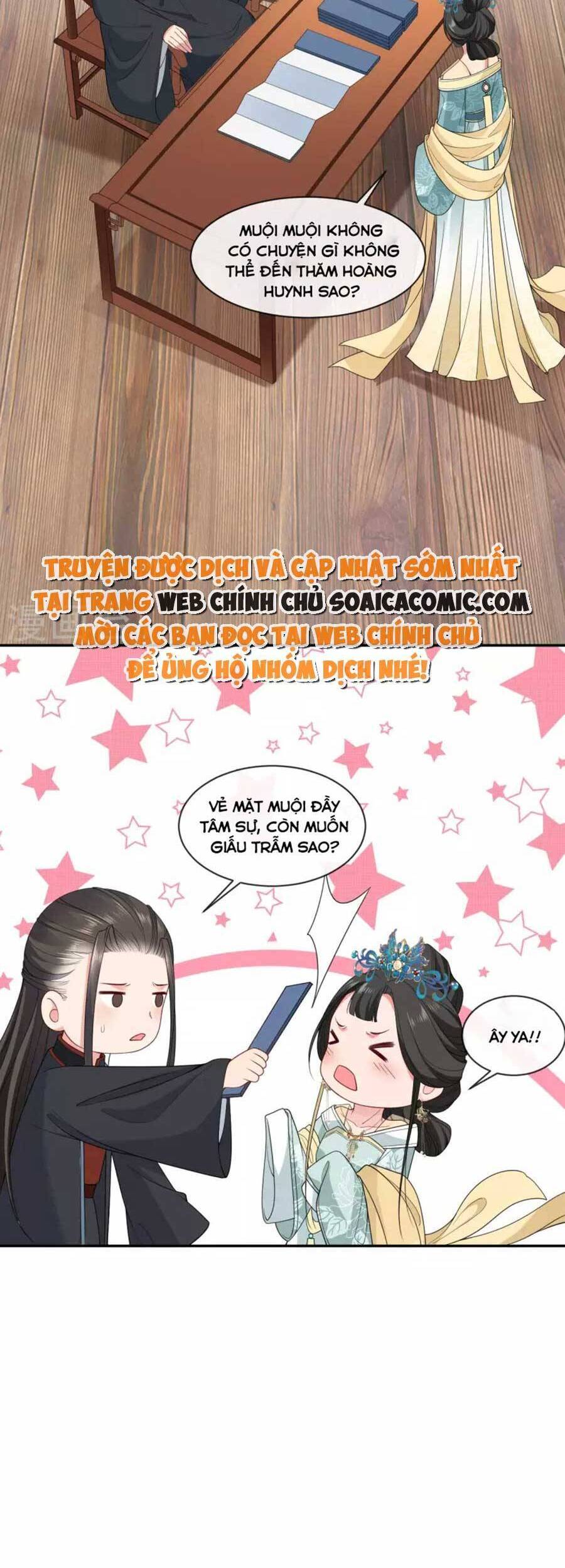 Tướng Quân, Bổn Phi Không Nhận Sủng Chapter 27 - 24