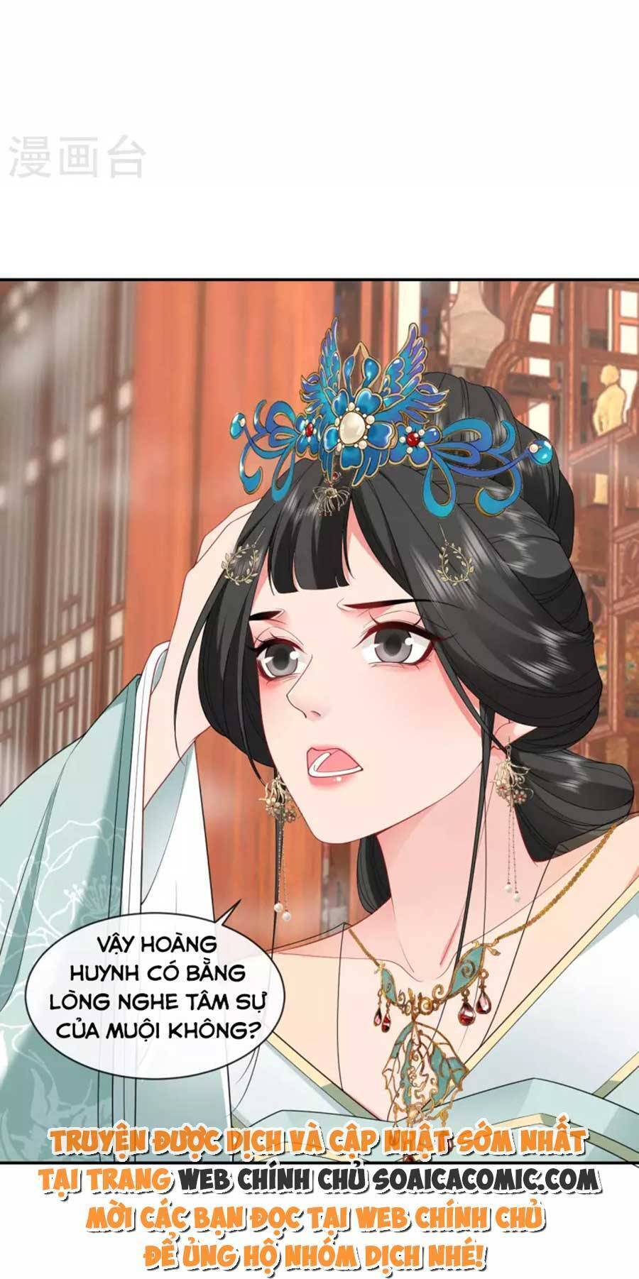 Tướng Quân, Bổn Phi Không Nhận Sủng Chapter 27 - 25