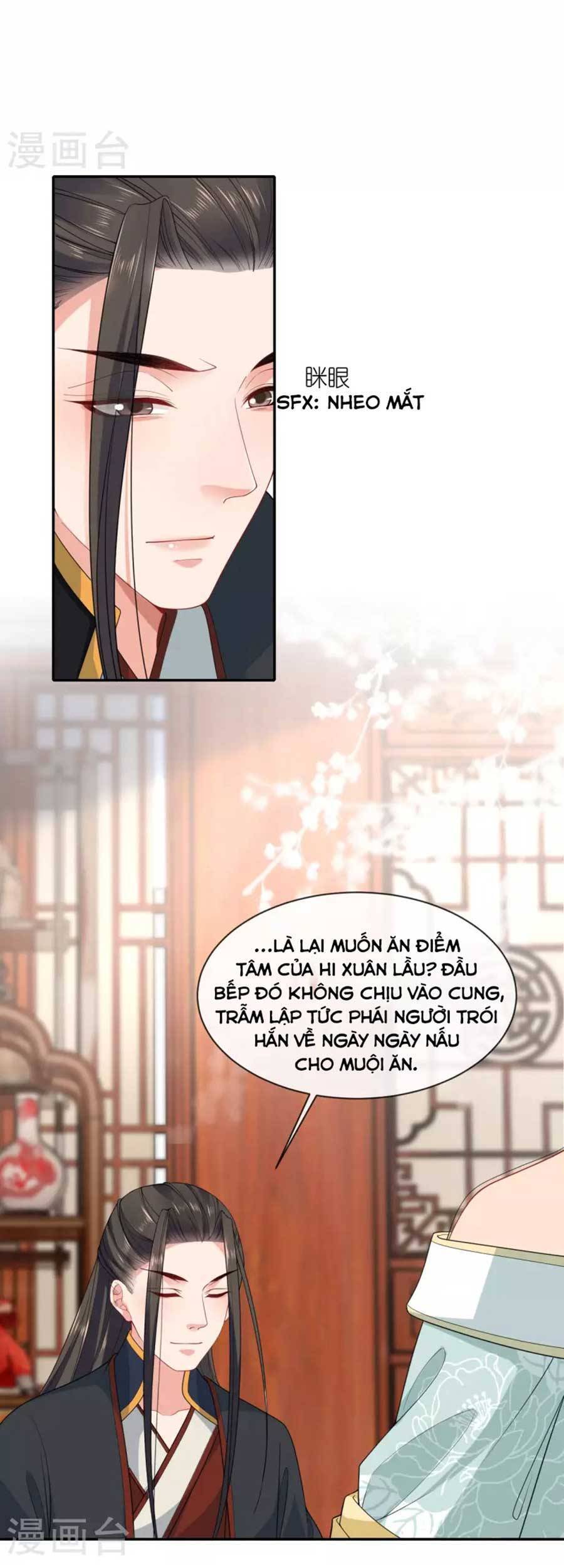 Tướng Quân, Bổn Phi Không Nhận Sủng Chapter 27 - 26