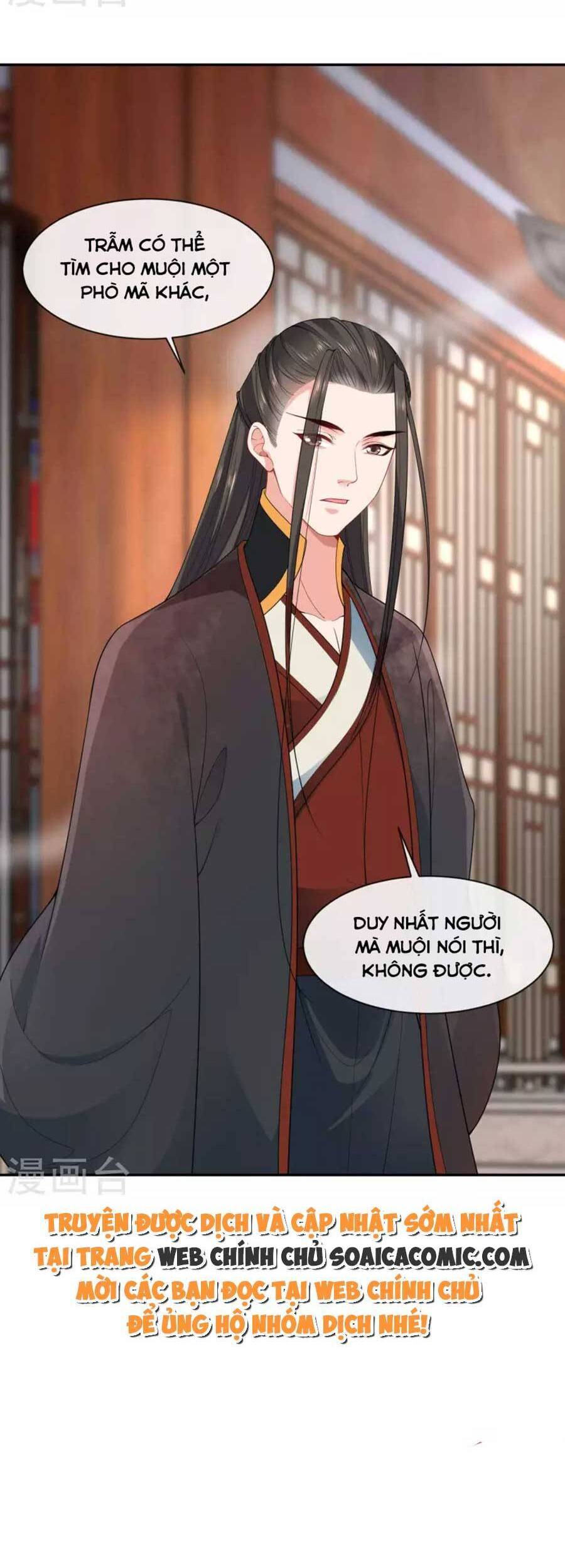 Tướng Quân, Bổn Phi Không Nhận Sủng Chapter 27 - 29