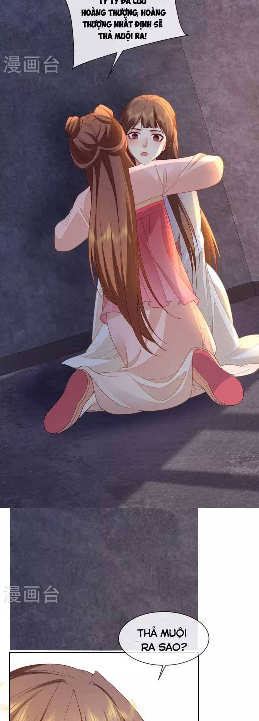 Tướng Quân, Bổn Phi Không Nhận Sủng Chapter 27 - 4